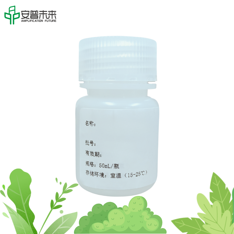 Plant tisi ADN lage solisyon